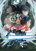 Ｈａｌｏ　ａｔ　四畳半「アニメ『ラディアン』第2シリーズ主題歌にHalo at 四畳半、NakamuraEmiの新曲が決定」1枚目/3