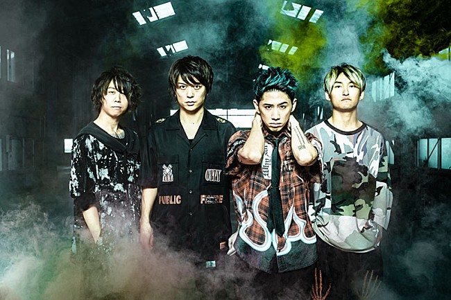 ONE OK ROCK「ONE OK ROCKがHondaプロダクツを彩る、『Go, Vantage Point.』新CM」1枚目/1