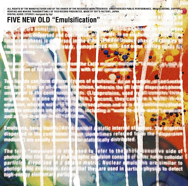 ＦＩＶＥ　ＮＥＷ　ＯＬＤ「」2枚目/3