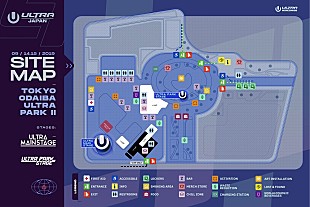 「【ULTRA JAPAN 2019】、今年はレイアウトを一新」