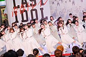 ラストアイドル「ラストアイドル、新SG『青春トレイン』リリイベ開催　NON STYLE石田明がサプライズ登場」1枚目/21