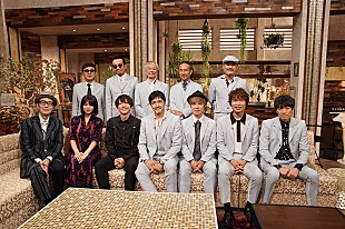 「『The Covers』でスカパラ30周年SP、奥田民生や高橋一生も登場」