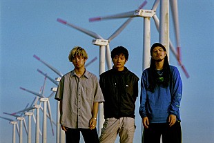 「Age Factory、佐藤千亜妃がゲストコーラスで参加した最新曲「nothing anymore」配信スタート」