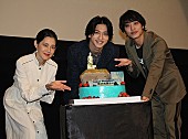 「横浜流星、２３歳の誕生日ケ－キに感激　「一つ一つ実力をつけていきたい」」1枚目/1