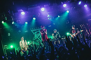 「Dragon Ash初の試みによる全国30公演のツアー【“THE FIVES” / “THE SEVENS”】　初日レポートが到着」