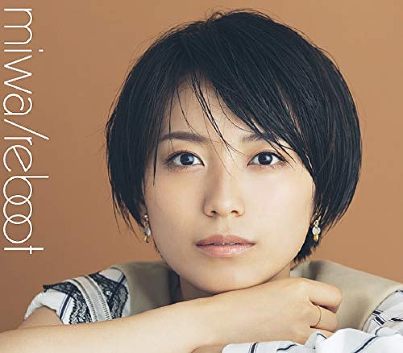 まだまだロングセールスを狙える?! miwa「リブート」の動き【Chart insight of insight】