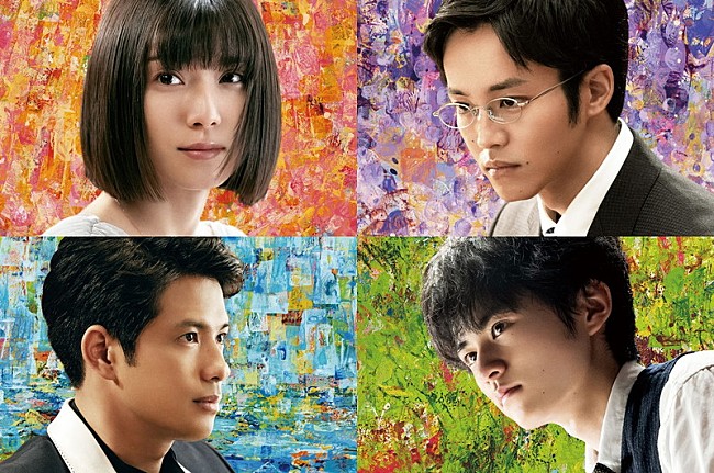 「『蜜蜂と遠雷』“極上の音”体感試写会に10組20名様をご招待」1枚目/1