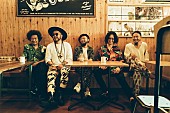 ＳＯＩＬ＆“ＰＩＭＰ”ＳＥＳＳＩＯＮＳ「SOIL&amp;amp;“PIMP”SESSIONS、12/4に新アルバム発売決定　秋にはヨーロッパツアーも」1枚目/1