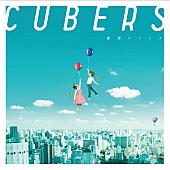 CUBERS「」13枚目/14