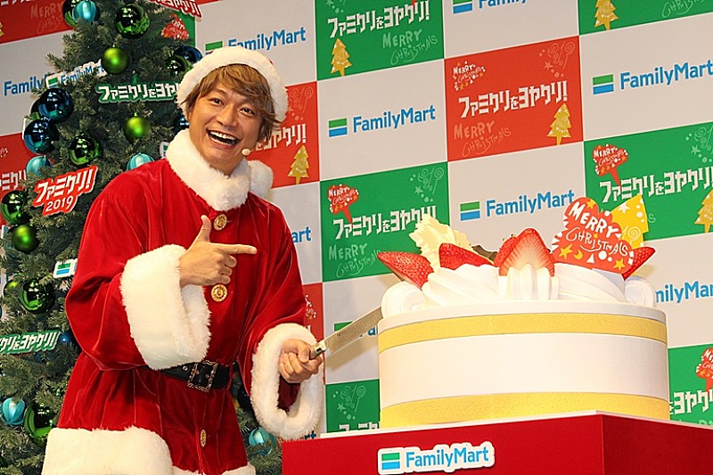 「香取慎吾、クリスマスケ－キをプロデュ－ス　今年のクリスマスは「家で子どもと奥さんと一緒に」」1枚目/1