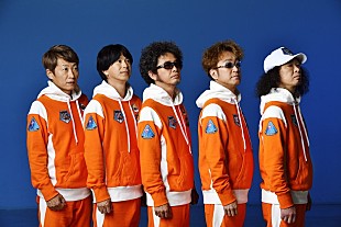 「ユニコーン、楽しむバンドの姿を堪能できる『UC100V』RECドキュメントのダイジェスト公開」