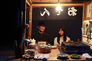 「サカナクション山口一郎が贈る『シュガー＆シュガー』に橋本環奈が登場」