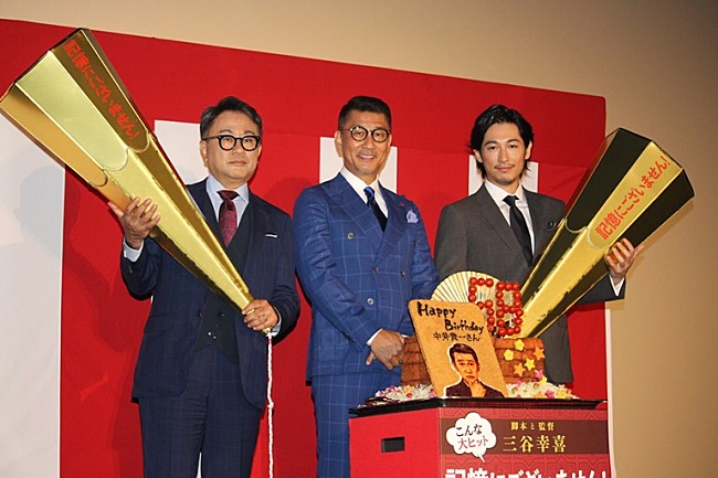 「中井貴一、ディ－ン・フジオカに駄目出し　「話すときの間が長い」」1枚目/1