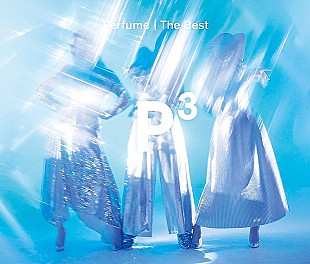 「【先ヨミ・デジタル】Perfume『Perfume The Best “P Cubed”』がダウンロードAL首位走行中　引退から1周年を迎えた安室奈美恵が再浮上」