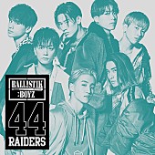 BALLISTIK BOYZ from EXILE TRIBE「」2枚目/3