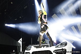 「＜初日ライブレポート＞西川貴教主催【イナズマロック フェス 2019】」