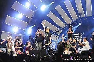 「 ＜最終日ライブレポート＞西川貴教主催【イナズマロック フェス 2019】」