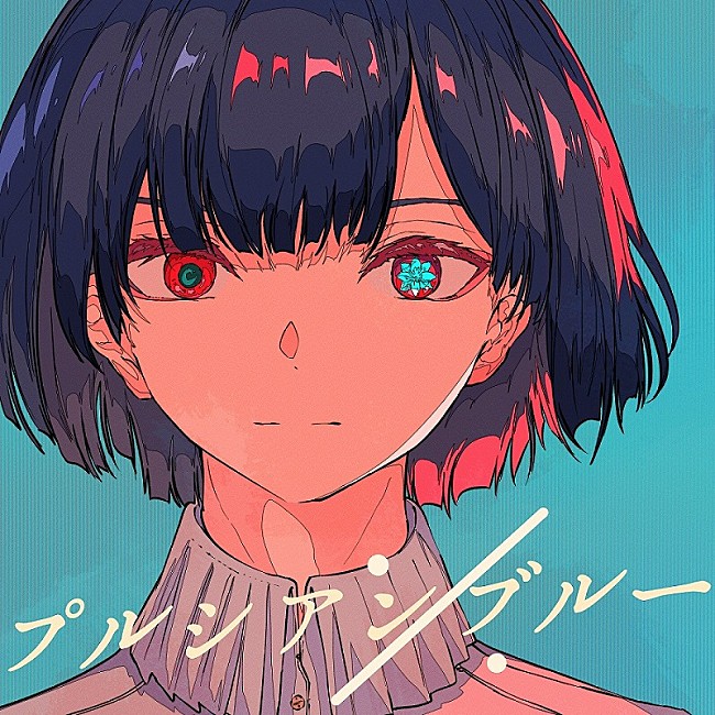 「Illustration：焦茶」3枚目/3