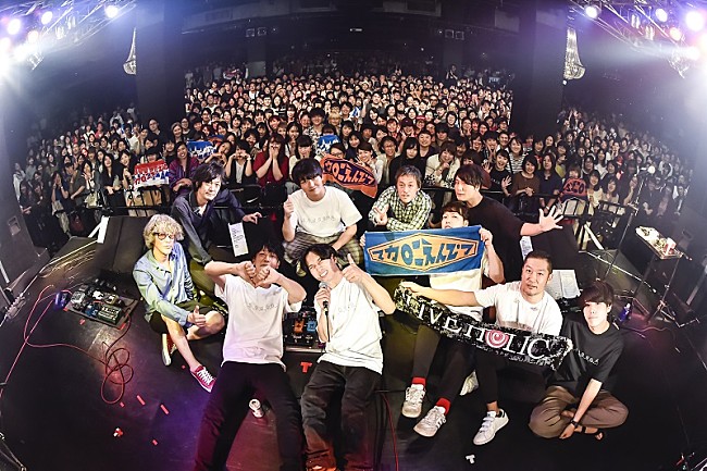 「＜ライブレポート＞GRAPEVINEとマカロニえんぴつが横浜で激突、注目アーティストによる2マンイベント【LIVE HOLIC vol.24】開催」1枚目/1