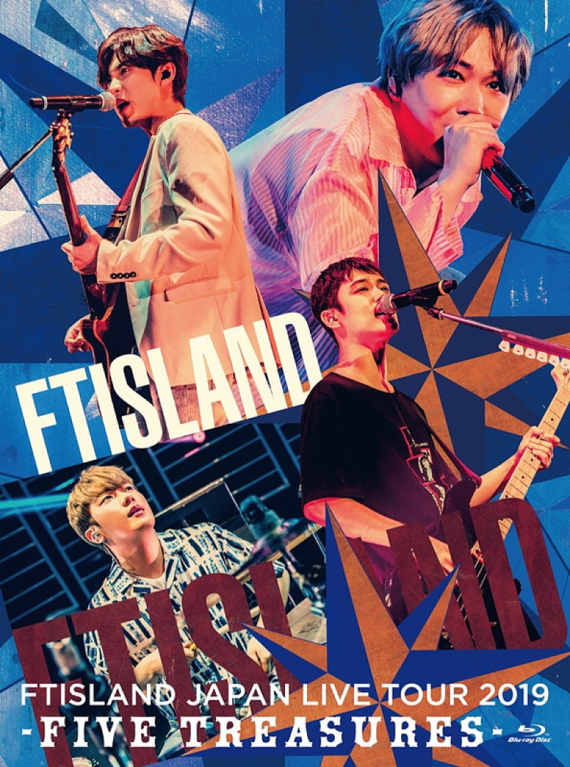 FTISLAND、入隊前最後の全国ツアーファイナルを映像作品化 