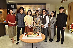 「緑黄色社会、波瑠主演＆いくえみ綾原作ドラマ『G線上のあなたと私』主題歌を担当」