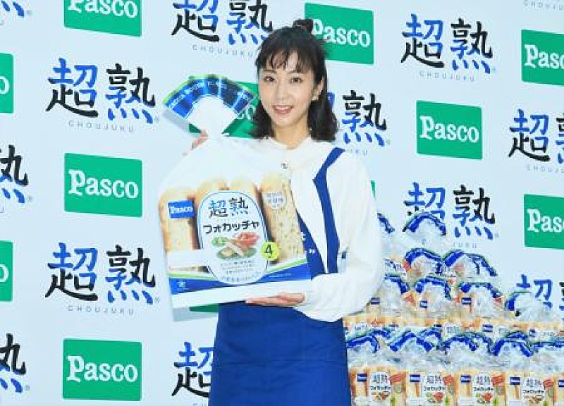 「玉木宏の妻・木南晴夏、食卓の変化を明かす　「ボリュ－ムのある料理が増えました」」1枚目/1