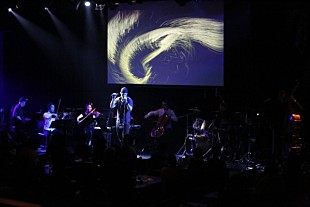 「＜ライブレポート＞EXIT NORTH、スティーヴ・ジャンセン率いるユニットが世界初の壮大なステージを披露」