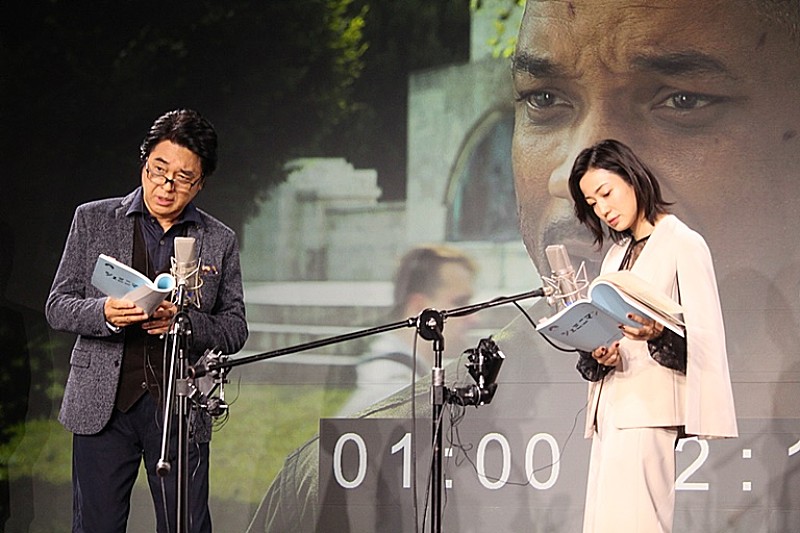 「菅野美穂、山寺宏一&江原正士と公開アフレコ 「レジェンド・サンドイッチに感動しております」」1枚目/1