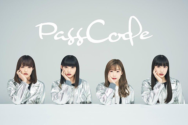 PassCode「」3枚目/3