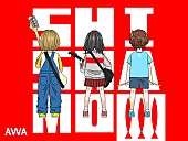 「SHISHAMO、アリーナ公演セットリストをAWAで公開」1枚目/1