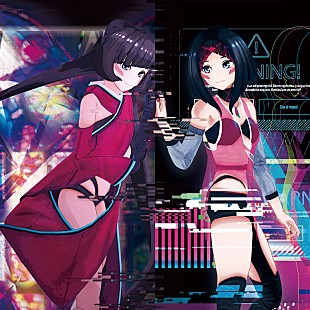 「VTuber・AZKi、4thワンマンライブ開催決定＆AL『without U』詳細発表」