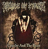 「『鬼女と野獣』オリジナルアートワーク」3枚目/3