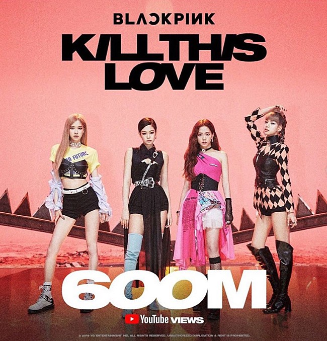 BLACKPINK「BLACKPINKが記念ビジュアル解禁、「Kill This Love」MVが自己最速で6億再生を突破」1枚目/1