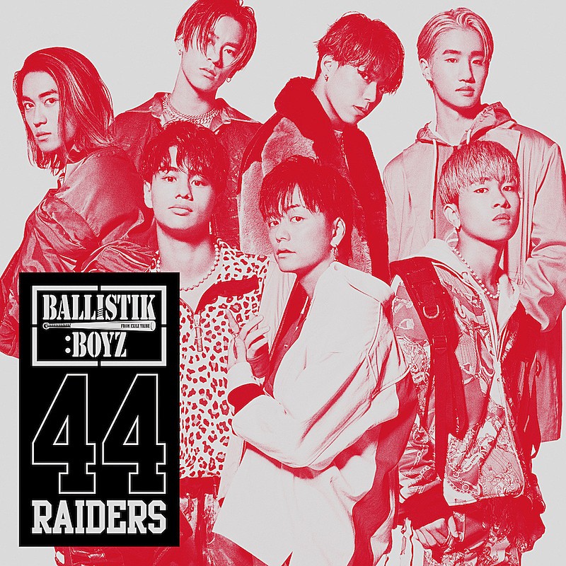 BALLISTIK BOYZ from EXILE TRIBE「」3枚目/3