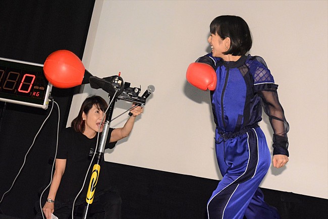 「夏帆「この映画が公開するのが悲しい！」　パンチングマシ－ンで２７１キロを記録」1枚目/1