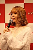 「藤田ニコル、くつろぎ時間は「エゴサ－チ」　「消費税１０パ－セントは計算しやすくなる」」1枚目/1