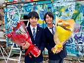 佐藤勝利「佐藤勝利＆高橋海人『ブラック校則』撮れたてクランクアップ写真が公開」1枚目/1