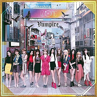 「【深ヨミ】セールスを伸ばし続けるIZ*ONEの人気の地域は？」