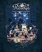 Roselia「」2枚目/3