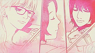 「ドラマ『G線上のあなたと私』＆いくえみ綾の原画のコラボ予告が公開　主題歌は緑黄色社会」