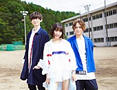 「スピラ・スピカ、“絆”と“青春“がテーマの新ビジュアル公開＆完売続出のワンマンツアー追加公演決定」1枚目/2