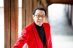 「さだまさし、ソロコンサート通算4,400回を達成＆アニメーション・ムービー「主人公」公開」