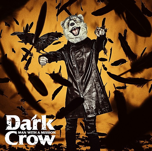 「MAN WITH A MISSION、ニュー・シングル『Dark Crow』ジャケでスペア・リブが烏使いに」1枚目/3