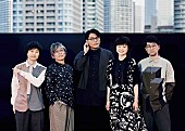 KIRINJI「KIRINJIがニューアルバム『cherish』発売決定　2020年2～3月には全国ツアーを開催」1枚目/1