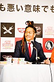 マキシマムザ亮君「マキシマムザ亮君、発案・製作総指揮のプロジェクトが日本最大の広告＆マーケティング賞で受賞」1枚目/1