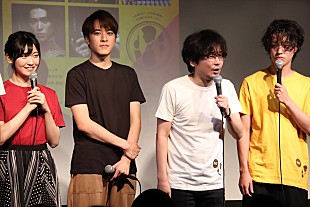 「山崎樹範「劇場に来るときは一杯ひっかけてきて」　前島亜美「どうしたらもっとばかになれるのかいつも考えている」」