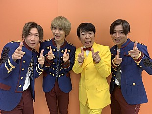 「CUBERS、ダンディ坂野と“ゲッツダンス”動画公開」