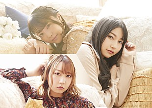 「TrySail、『劇場版 ハイスクール・フリート』主題歌アーティスト決定」