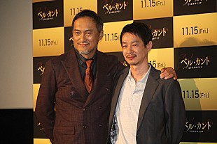 「渡辺謙、語学と格闘中の加瀬亮に差し入れ　加瀬「いつも謙さんの握ったおにぎりが置いてあった」」