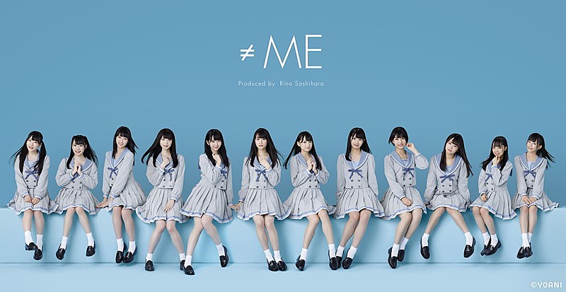 ≠ME、2ndソング「君の音だったんだ」MV公開　センター冨田「様々な仕掛けがある」